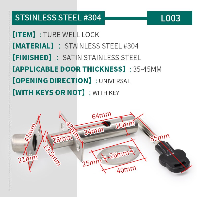 Marie Stainless Steel Pipe Well Lock Fireproof Door Escape Aisle Locks Invisible Tube Well Lock With Keys Door Bolts Hardware