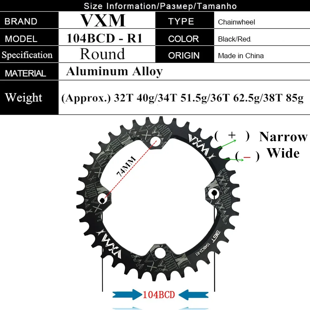 VXM-104BCD Mountainbike Crank Kettingblad Ronde 30 T-52 T Smalle Brede Ketting Wiel Ster Ring MTB licht 104 BCD Fiets Accessoire
