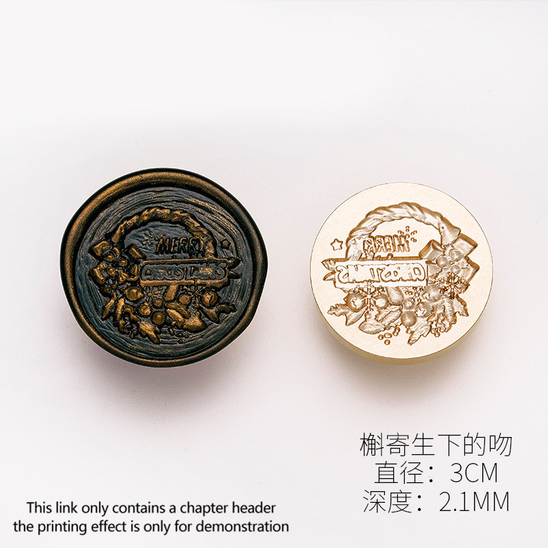 3D Embossment Bow Tie Wax Stamp Special-shaped Bee Return Sealing Lacquer DIY Decoration Craft Wedding Invitations: 9