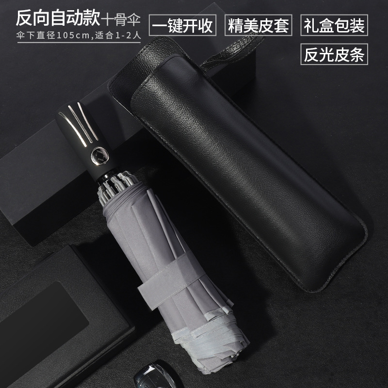 Windproof Reverse Automatic Umbrella Rain Women Men Car Large Business 3Folding Umbrellas 10 Ribs Reflective Stripe Parasol: plum