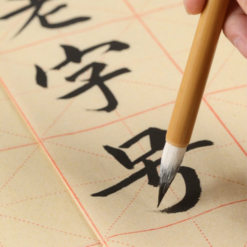 Chinese Wriitng Brush Wolf Hair Calligraphy Brush Pen Set 3pcs Beginner Multiple Hair Chinese Painting Writing Brush Caligrafia