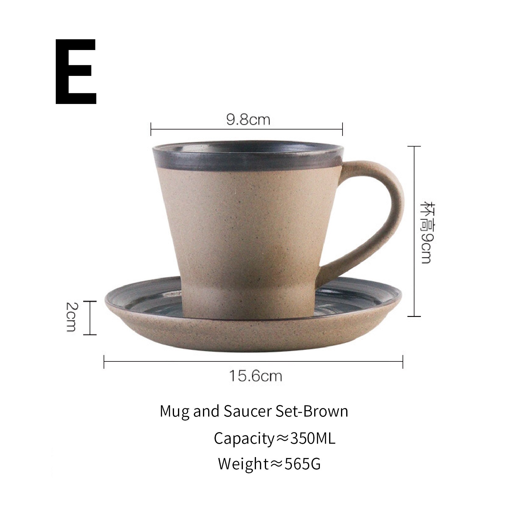 Retro thick ceramic coffee cup set Breakfast milk Oatmeal Yogurt Cup Party mug birthday Coffee cup and saucer set: E