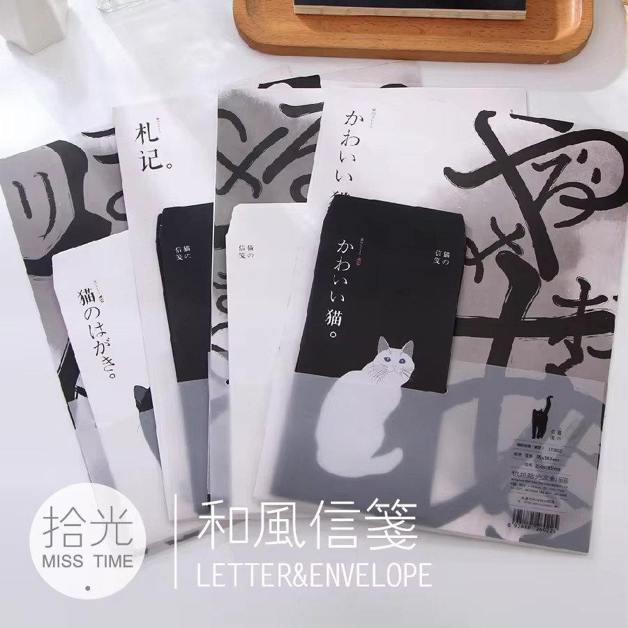 9 teile/satz 3 Umschläge + 6 Schreiben von Papier niedlichen Katze Papier Umschlag Brief Papier Pads koreanischen Schreibwaren Büro