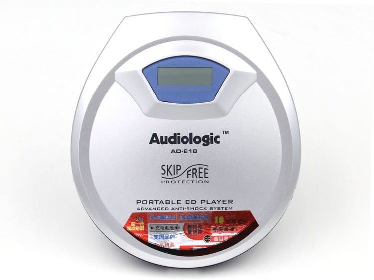 Portable CD Player In China Red Walkman CD player CD-R/CD-RW