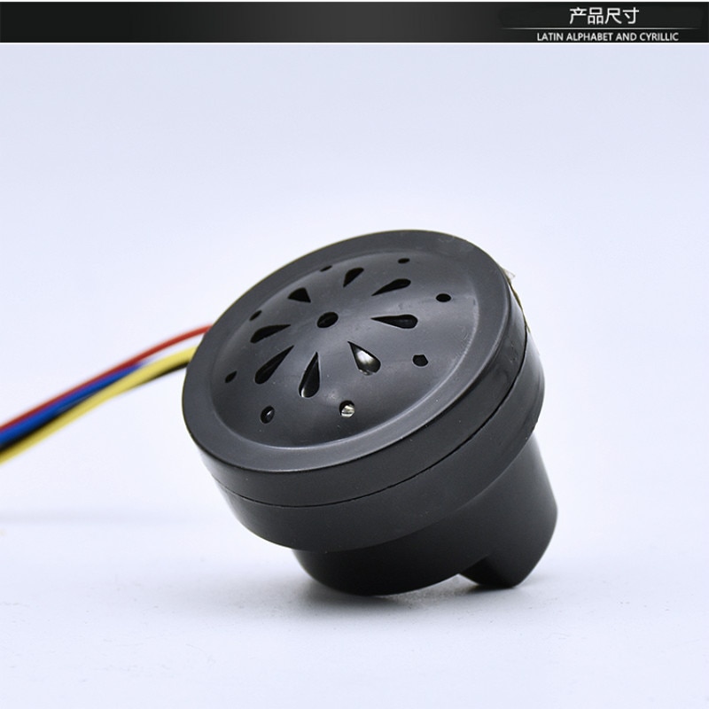 Electric Tricycle Horn 48V 60V Three-in-one Four-in-one Steering Anti-theft Reverse Voice Horn