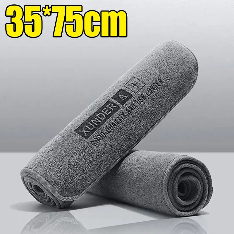 5/1PC High-end-Mikrofaser Auto Waschen Handtuch Auto Reinigung Trocknen Tuch Säumen Auto Pflege Detaillierung tuch Wasser Absorption Auto Lappen: orange / 8pcs