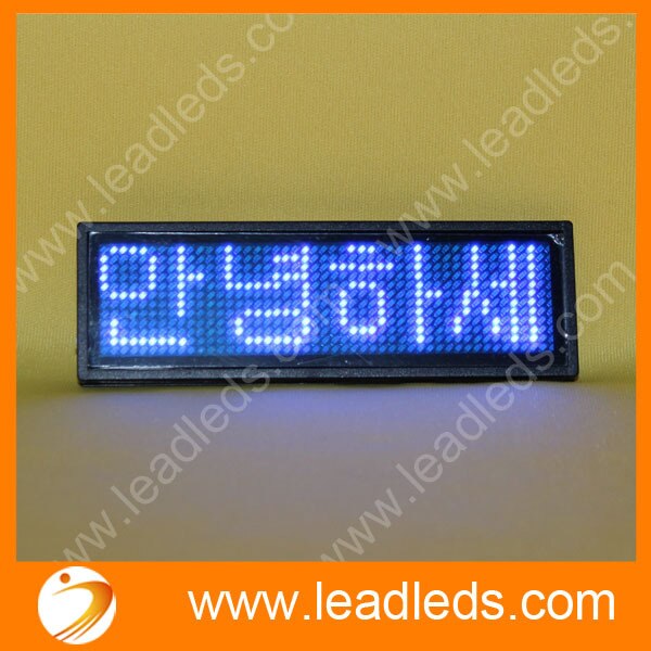 Blue Scrolling LED Name Badge Tag Programmable Sign Moving Scrolling Message Display