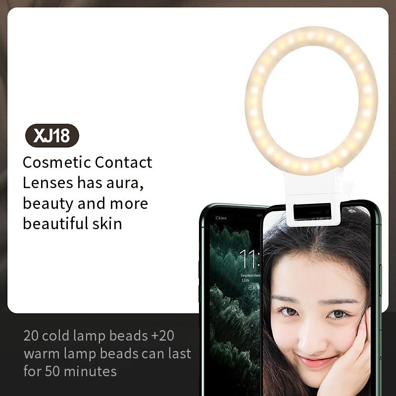 XNCORN Universal Mobile Phone Xj18 Selfie Fill Light Led Live Selfie Light Live Beauty Flash Mobile Phone Photography Light