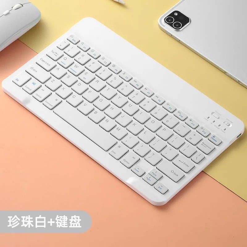 Teclado inalámbrico con Bluetooth para Ipad, juego de ratón, recargable, silencioso, ultrafino, Mini ordenador, teléfono móvil, tableta, Notebook: Blanco