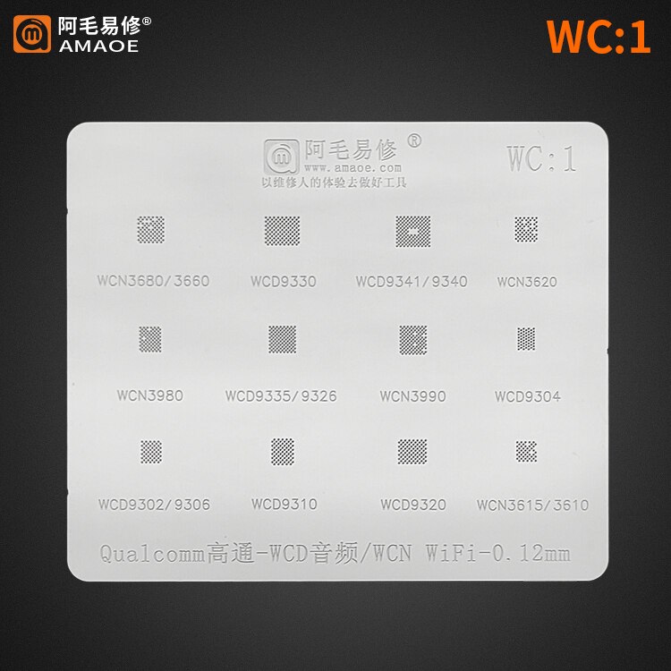 BGA reballing Stencil Template For WCN3680/3660 WCD9330 WCD9341/9340 WCN3620 WCN3980 WCD9335/9326 WCN3990 WCD9304 WCD9320 /9310