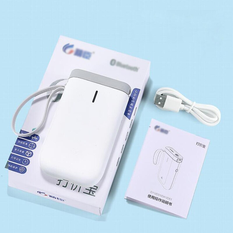 Label Printer D11 Mini Smart Label Maker BT Thermal Label Printer Machine Fast Printing Home Use Office Printer: White
