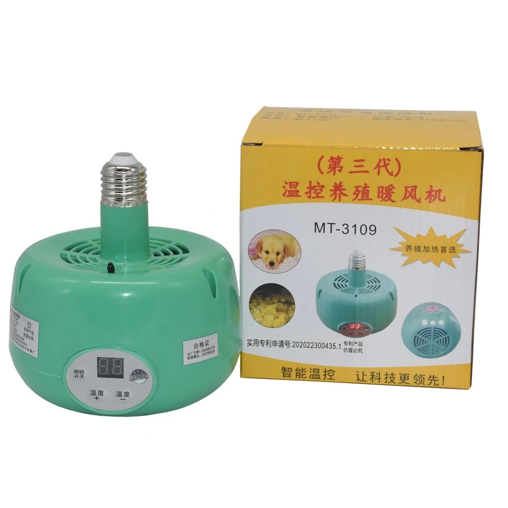 LED Temperature Control Adjustable Heating Lamp For Chickens Bird Chick Incubator Temperature Controller Heater