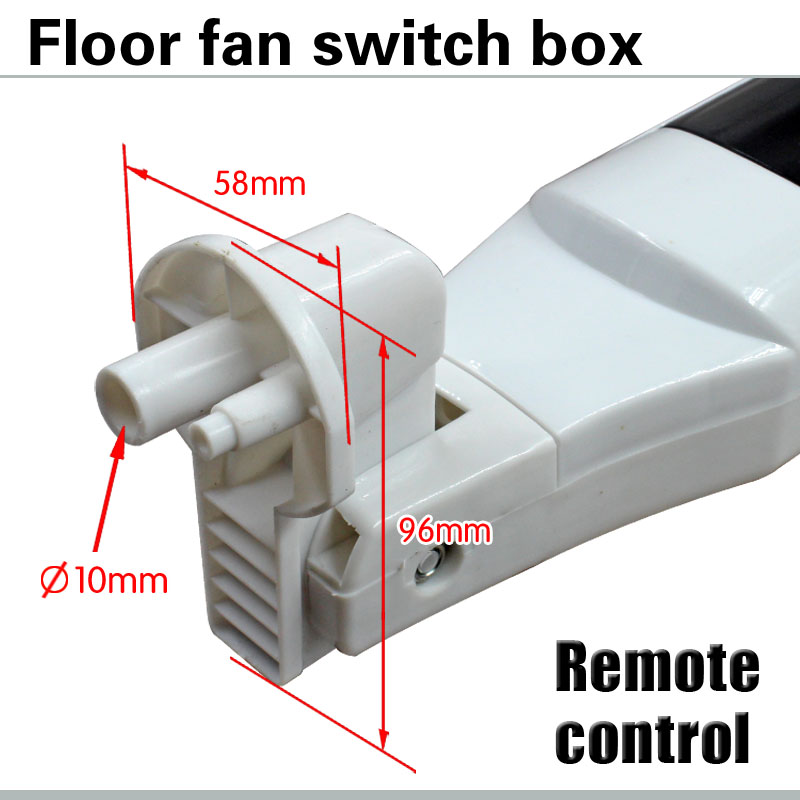 Floor fan remote control terminal box white housing switch box fan body fan plastic parts fan body terminal box