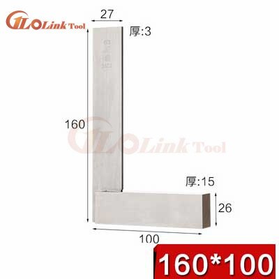 Règle à Angle droit de 90 degrés, 63x40mm, 160x100mm, machiniste, règle à Angle droit en acier trempé, rectifiée avec précision: 160x100mm