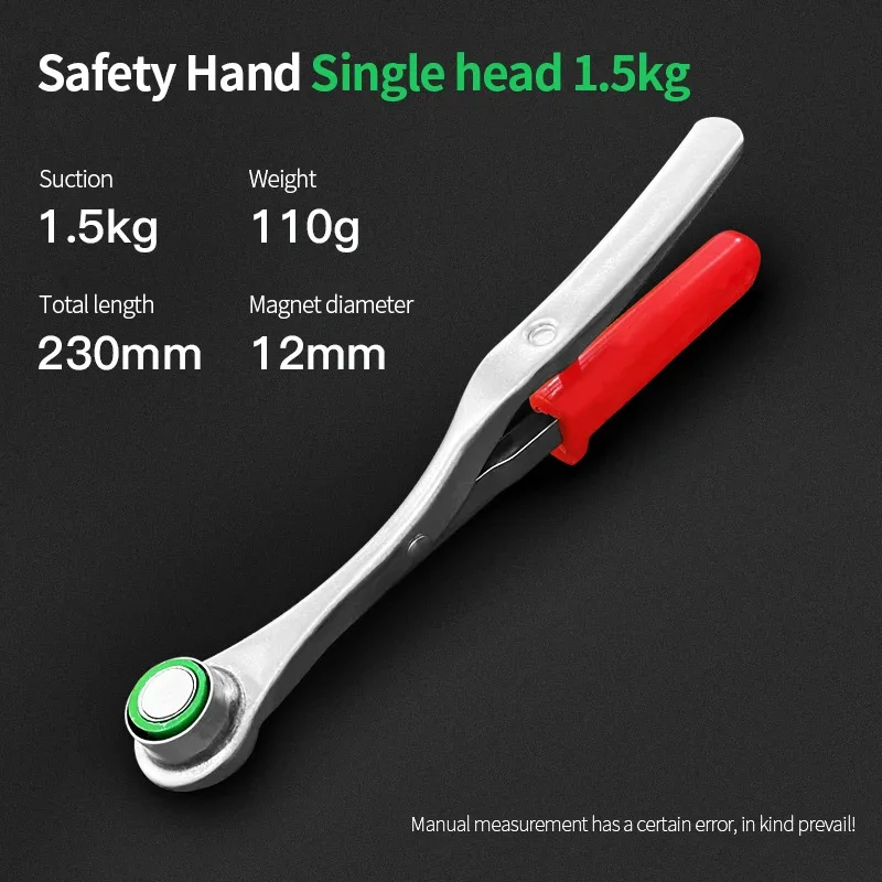 Strong Magnetic Claw Pick Up Tool Heavy Duty Industrial Spring Piler Manual Lifter Forceps Stamping Safety Hand Clamp: Green, Purple