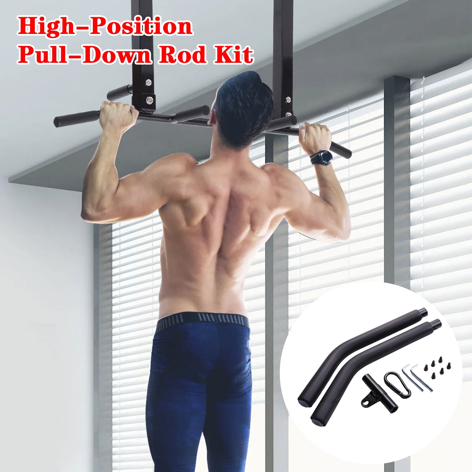 81CM High-Position Pull-Down Rod Kit Fitness Tools Widely Used Enhancing Upper Body Strength Exercises Training Wonderful