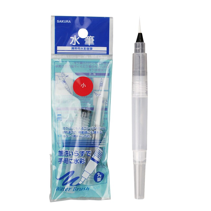 SAKURA-pincel de agua recargable, cabeza suave Soluble en agua, Plomo sólido, pincel de pintura de acuarela, línea de gancho, pintura de caligrafía QR: Small