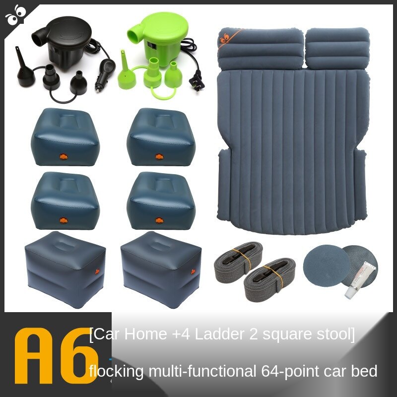 SUV car inflatable bed/rear seat car bed/self-driving car supplies: Yellow
