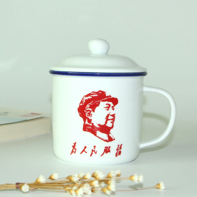 Chinese retro Chairman Mao mugs 450ml,Coffee Mugs Camping Drinkware White porcelain tea cup,Mr. Mao mug,Coffee Milk Tea Mug: 04