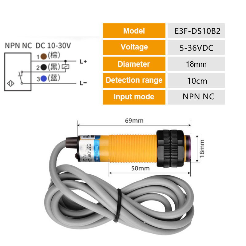 Interrupteur de proximité capteur photoélectrique E3F-DS30C4 NPN PNP DC5-36V plage de détection réglable 30cm 10cm E3F-DS30P1/P2/C2/Y1: Rose