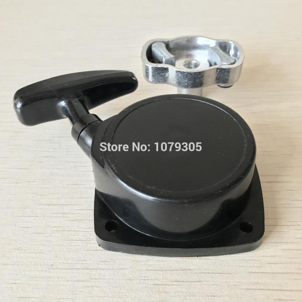 Débroussailleuse 1E32F, démarreur taille-haie à poulie