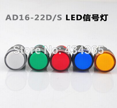 AD16-22DS Led-indicatielampje voltage 380 V