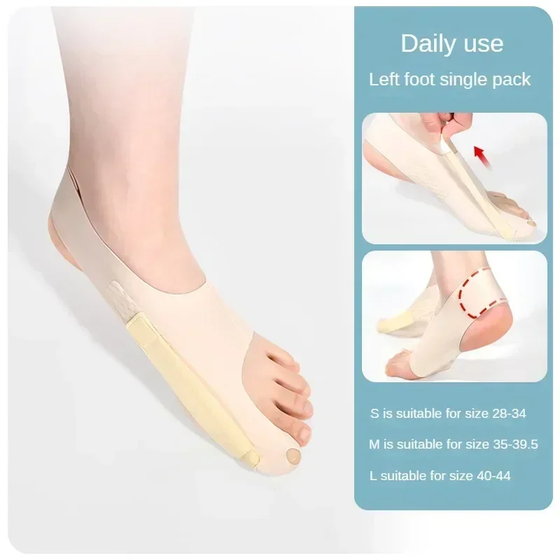 1pc isovarpaan vaivaisenluun korjaussukkaa, säädettävät ortopediset sukat, varpaiden erotin, kivunlievitys, hallux valgus -jalkasuoja, jalkahoitotyökalut: Vaaleankeltainen