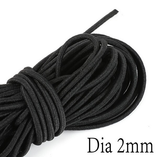 1mm/1.5mm/2mm/2.5mm/3mm/4mm/5mm hoogwaardige 2 meters Ronde Elastische Band Elastisch Touw Zwart Rubberen Band DIY Naaien Accessoires: 2mm Black