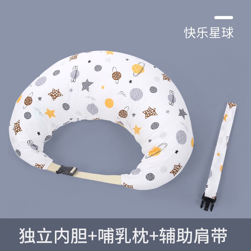 Oreillers d&#39;allaitement pour bébés, coussin pour femmes enceintes, en forme de U, pour -né, en coton, pour la taille: 1pc-E