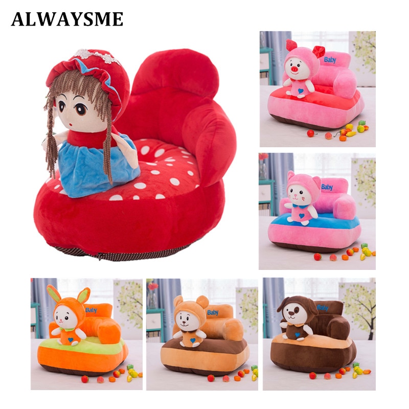Alwaysme baby børn børn sæder sofa børn sækkestol baby børn børn legetøj uden pp bomuld fyldstof kun dække