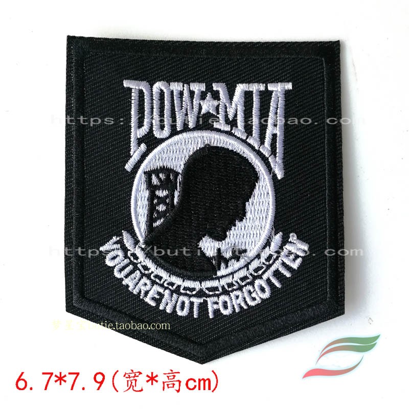 Plakband strijken, badges plakken, kleding borduren: Antique Zinc