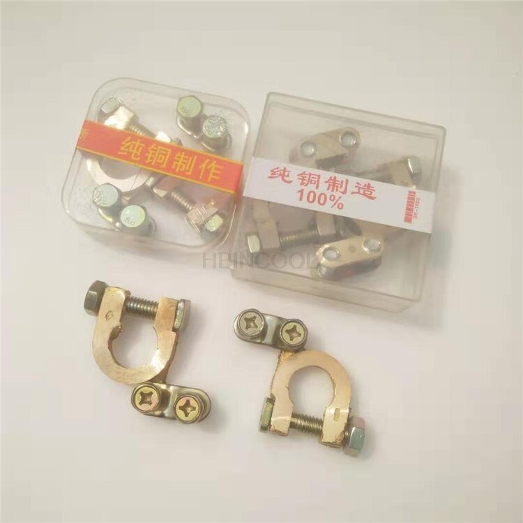 Thickened pure copper car battery clamp pile head battery connector line positive and negative pair of battery clamp head