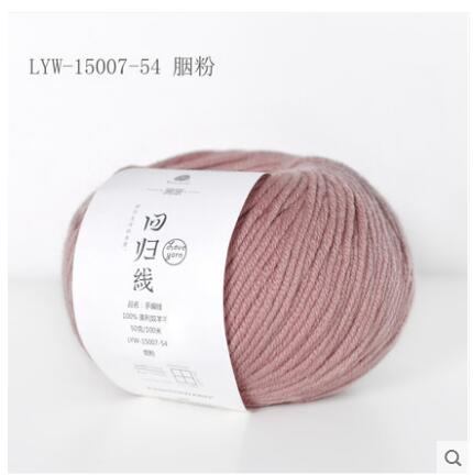 300g(50g*6pcs) 100% Merino Wool Yarn Coarse Wool Hand Woven Knitting Wool Thread Knit Scarf: LYW1500754