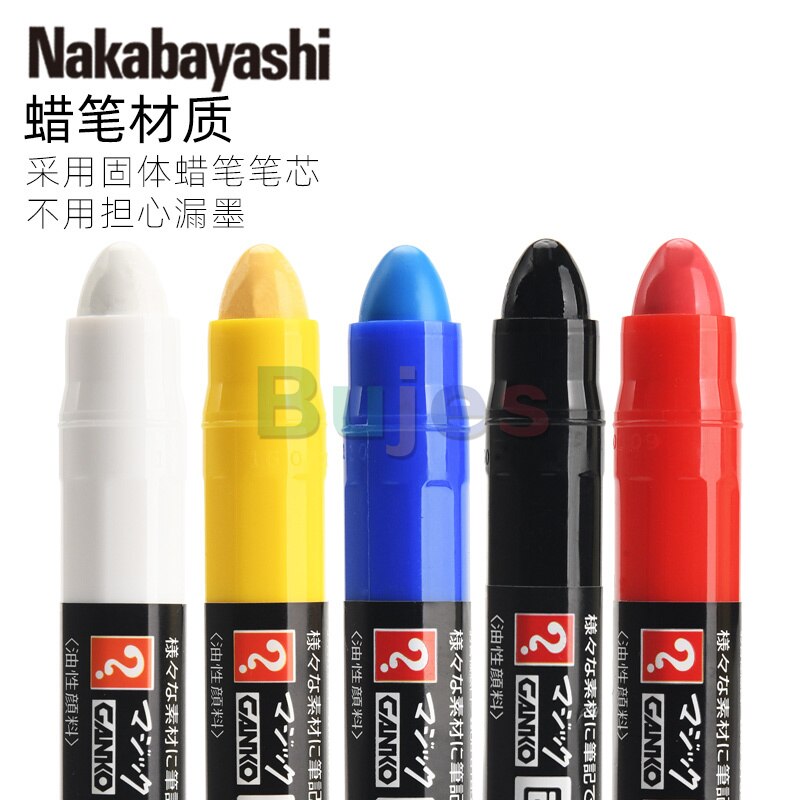 Original Nakabayashi Solid mark paint pen Industrial metal pen High temperature marking pen Water resistant and light resistant