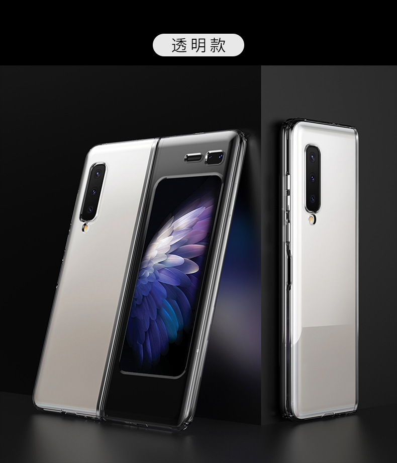 Originele Voor Samsung Galaxy Fold Case Anti-Klop Volledige Bescherming Ultra-Dunne Flip Matte Hard Pc Cover Voor samsung Vouw Coque