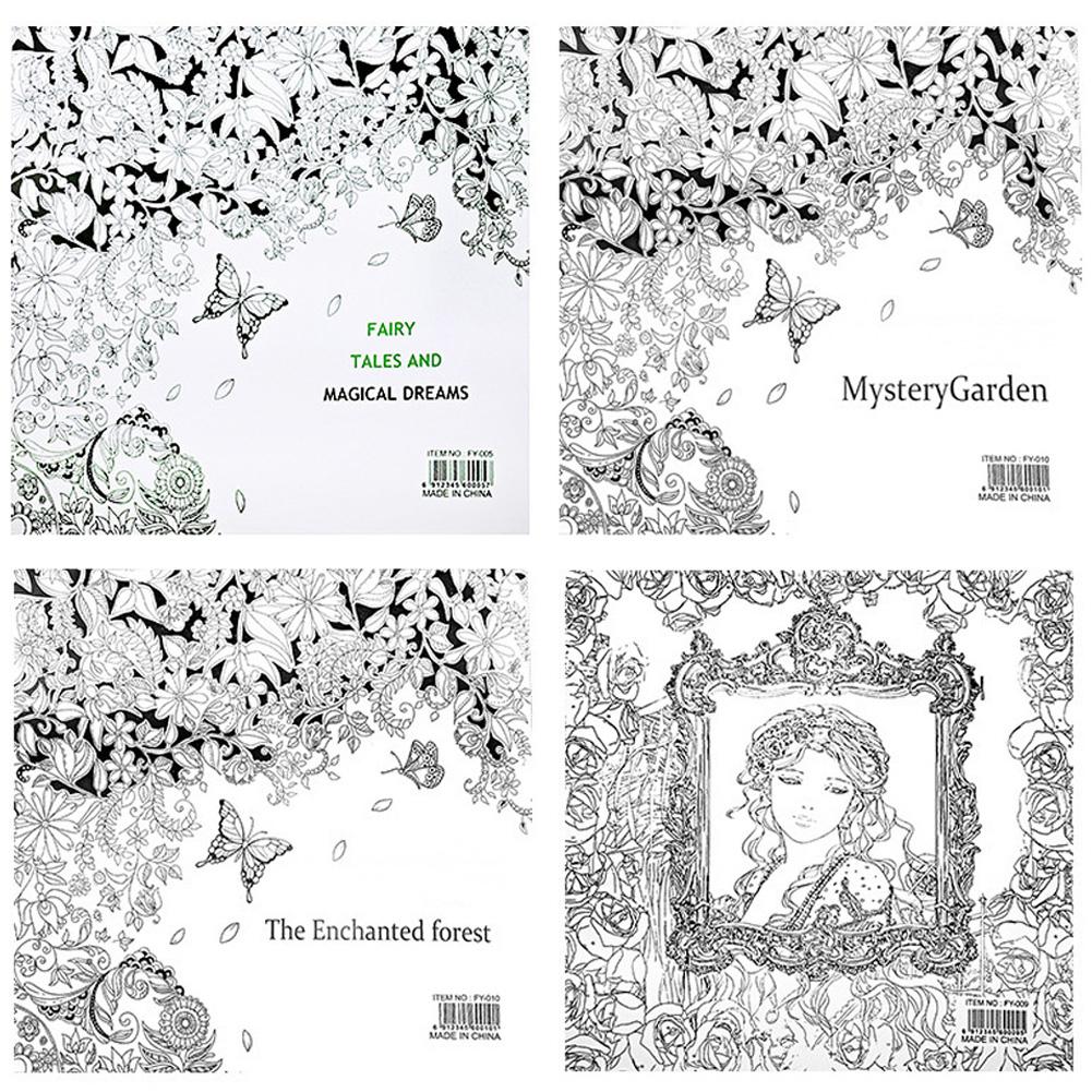 MeterMall 12 Pages Inside Secret Garden Adult Decompression Hand-painted Coloring Book Mysterious Garden Coloring Book