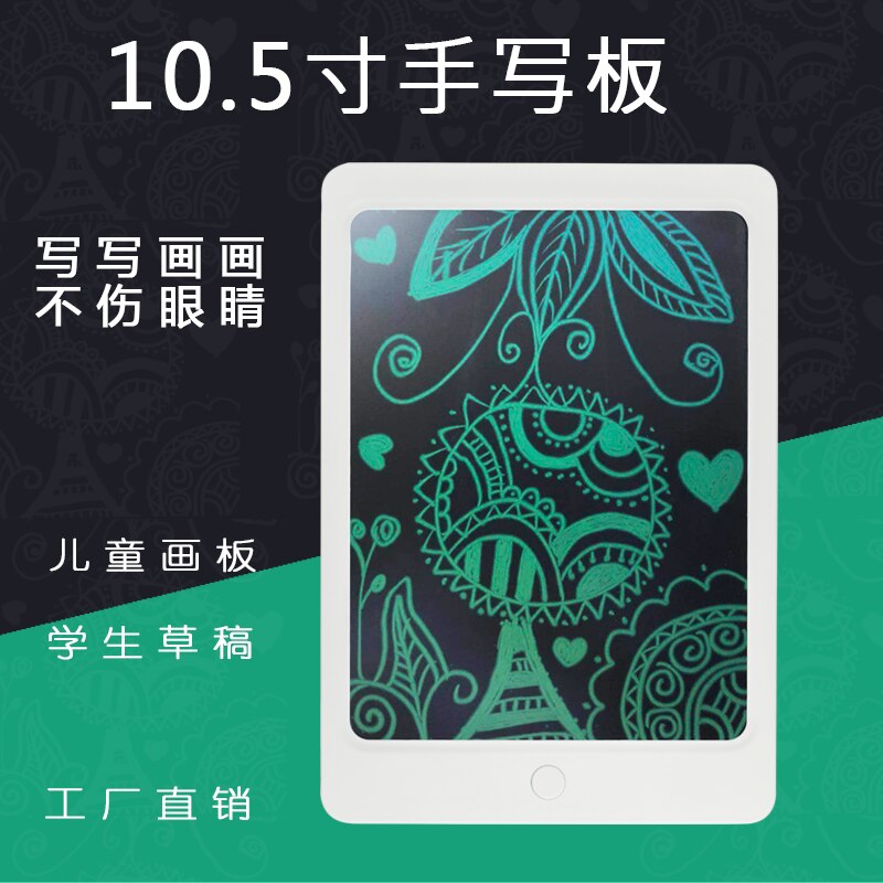 NOBES Writing Board 10 Inch Electronic LCD Hand WordPad Tablet Graphic Drawing Memo Pads For Kids Office