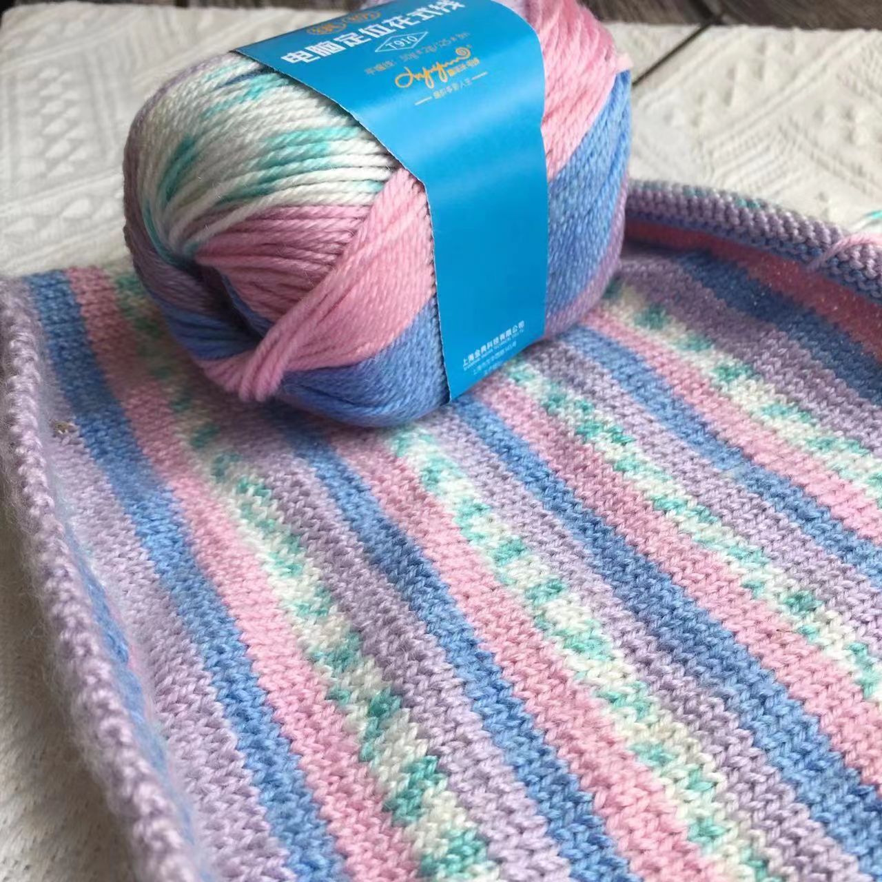 Hilo de lana de fantasía para niños, 35% lana y 65% acrílico, hilo medio grueso, tejido a mano, suave, esponjoso, mezclado, 50g: Morado