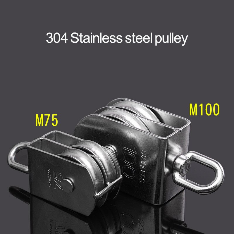 Small Lifting Pulley Blocks 304# Stainless Steel 360 degree rotation Single Or Double pulley Swivel M15 & M20 & M25 & M32