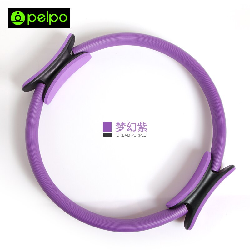 Pilates Ring - Thin Yoga Circle - Resistance Band for Leg Shaping - Adult Fitness Equipment: Beige