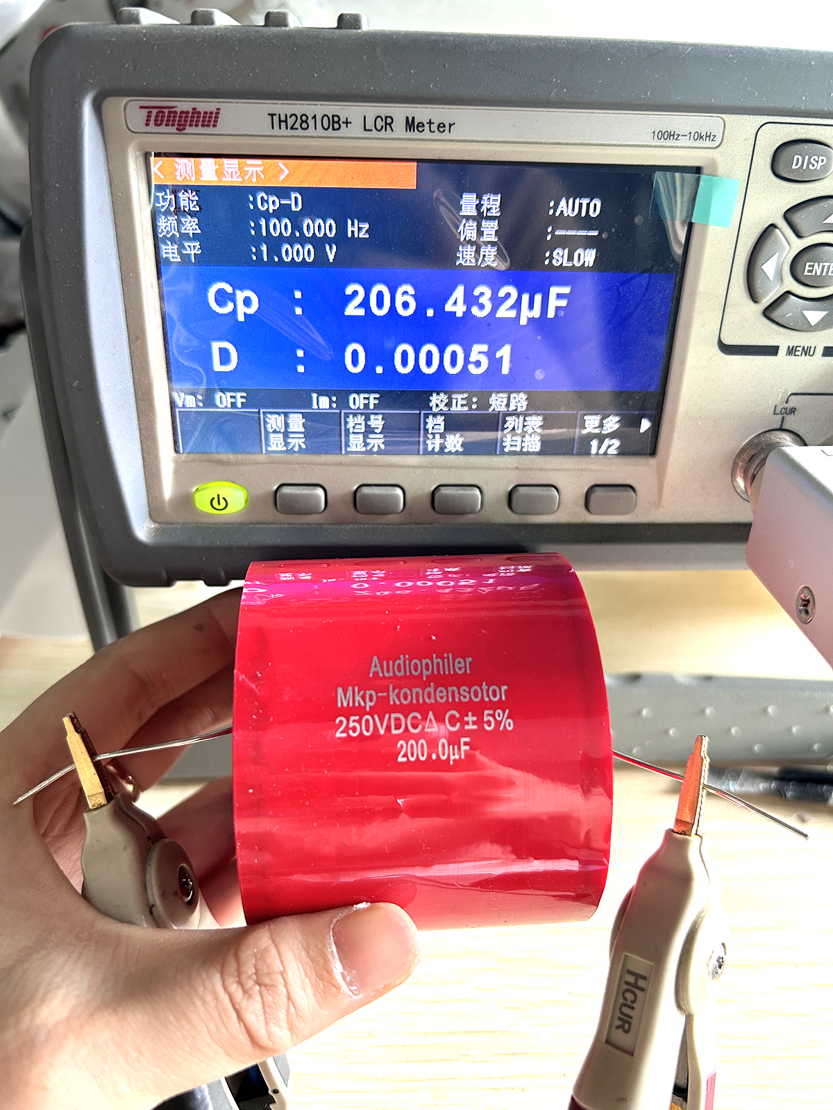 Test And Matched Pair (2PCS) MKP Audio Capacitor 200uf 250V DC ±5% Audiophiler Fever Coupling Frequency Dividing Capacitance