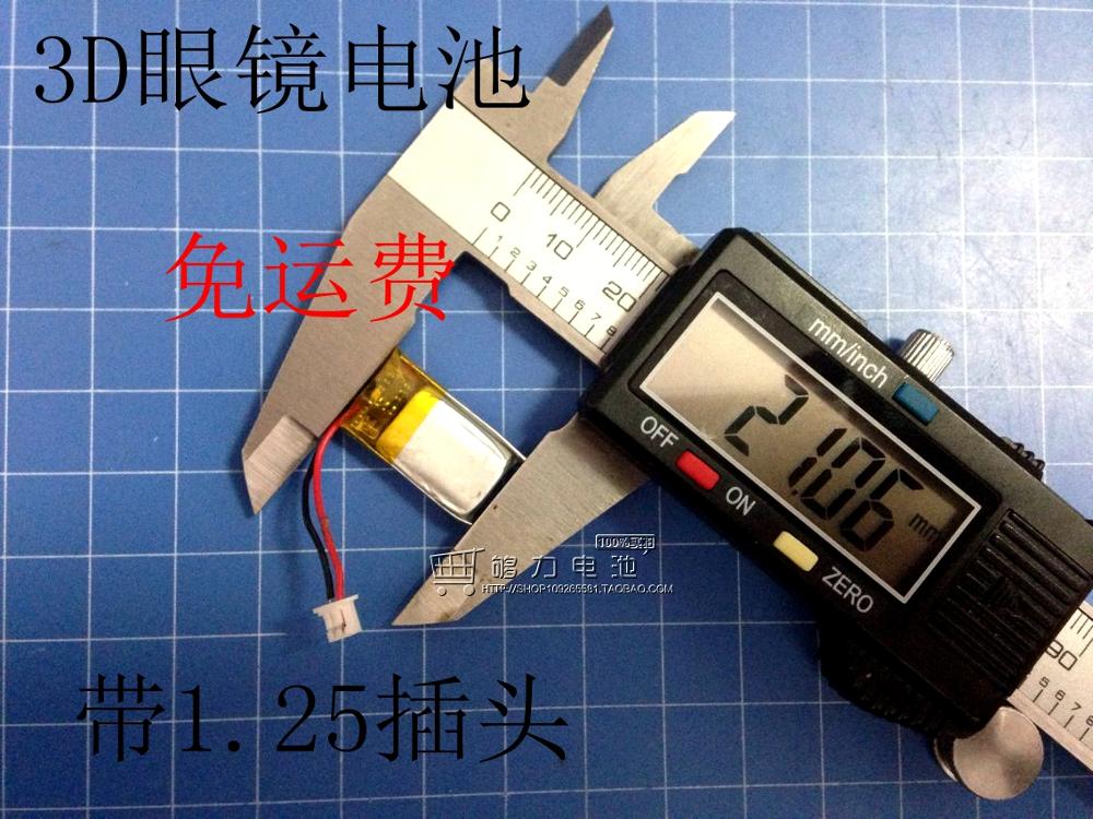 WEP200, WEP210, WEP301/LG, Hisense, FPS3D02, , TCL, , 3D glasses, lithium batteries Rechargeable Li-ion Cell