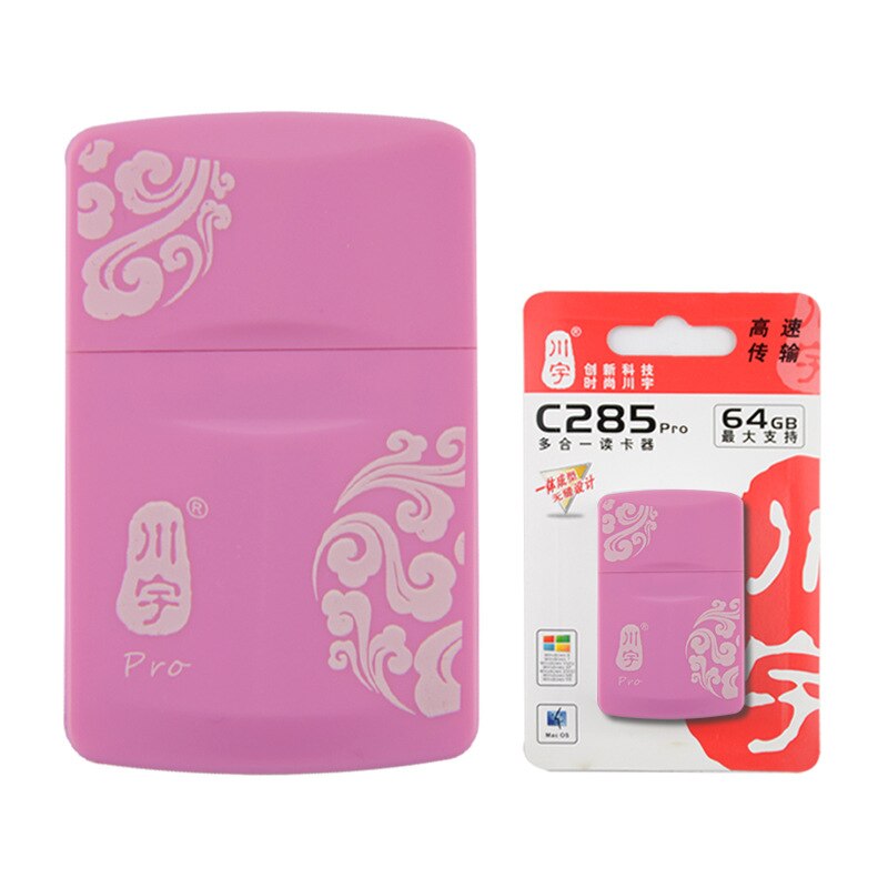 Kawau  c285 usb 2.0 kortleser mikro sdxc sdhc tf minnekortleser mini adapter til mikro sd/ ms/ mmc pro duo/ microsd