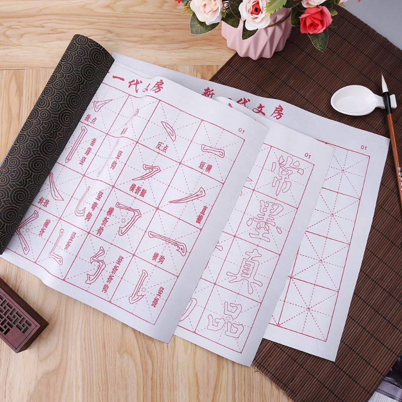 No Ink Magic Water Writing Cloth Brush Gridded Fabric Mat Chinese Calligraphy Practice Practicing Intersected Figure Set 203A