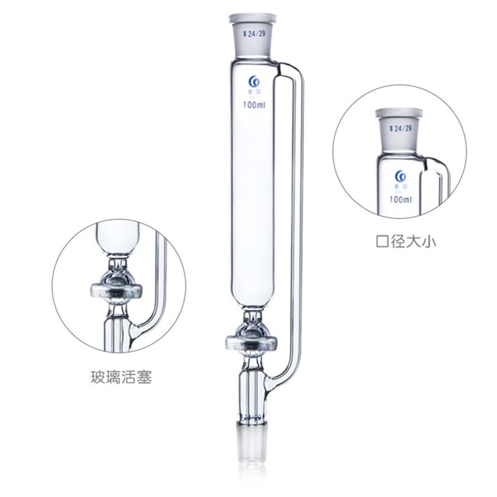 100 ml 24/29 De Equalização de Pressão Laboratório Conjunto Gota Funil Coluna Com Torneira De Vidro