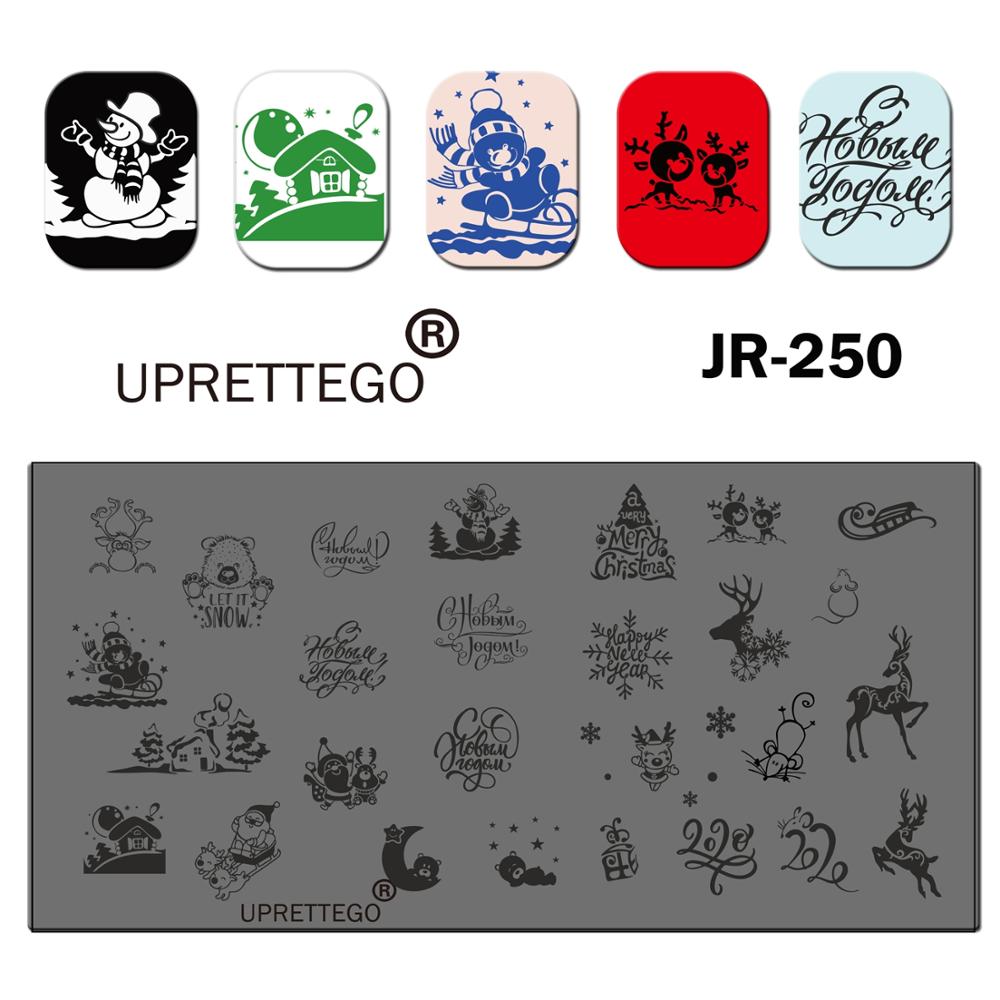 acier inoxydable estampage plaque modèle bois modèle café géométrie noël Hip Hop arbre doigt montre engrenage clou outil JR241-250