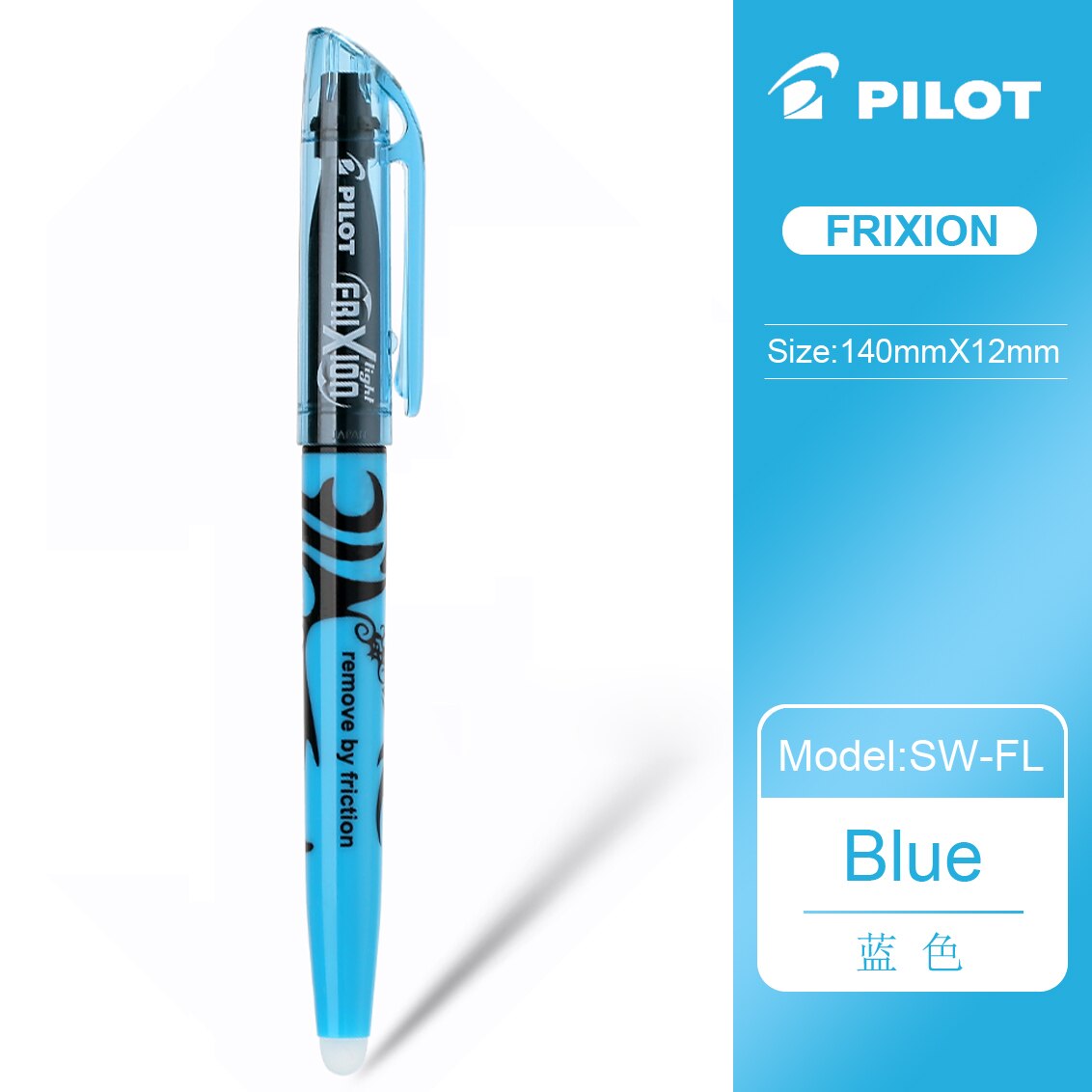 Marqueur Pilot Frixion, Couleurs Couleur Bleu