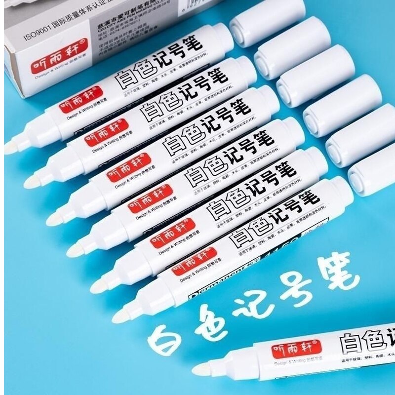 Haile-rotuladores blancos permanentes a prueba de agua, marcadores de tinta oleosa de 3mm para escritura de tela y artesanía, bolígrafos de pintura, suministros de papelería de arte, 2 uds.