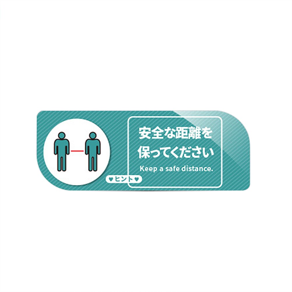 Safety Notice Sign Restaurant School Office Building Warning Signs Glass Mirror Wall Stickers Keep A Safe Distance Stickers