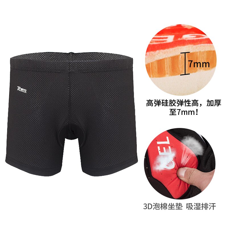 Sous-vêtement de motard en Gel de silice épais et confortable, short en Gel de silice pour hommes et femmes, équipement toutes saisons, VTT